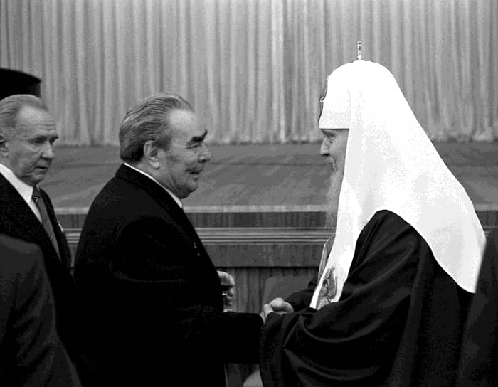 Леонид Брежнев и патриарх Пимен на приеме по случаю 60-й годовщины Октябрьской революции, 1977 