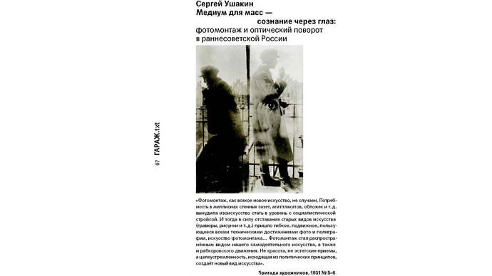 Новые книги