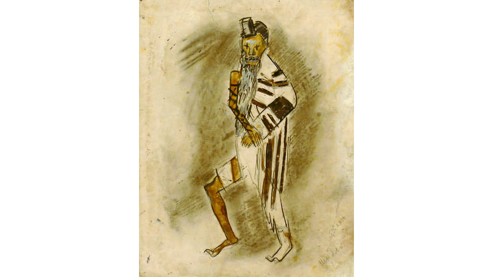 Роберт Фальк. «Мертвец», эскиз костюма для постановки «Ночи на старом рынке» Ицхока Переца, 1922–1925 