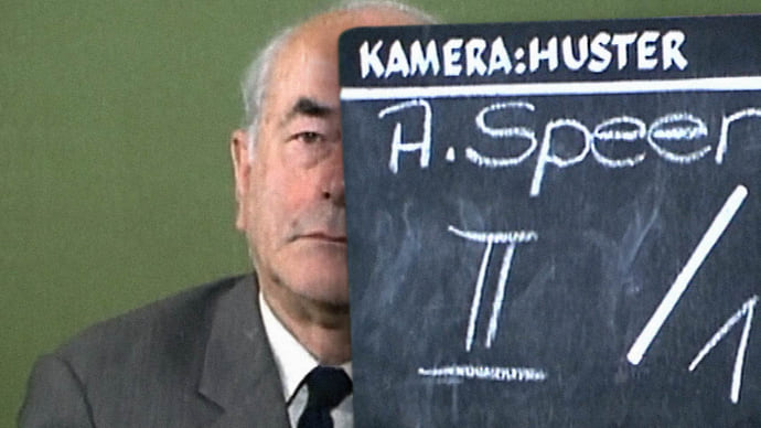 Работа над фальшивками