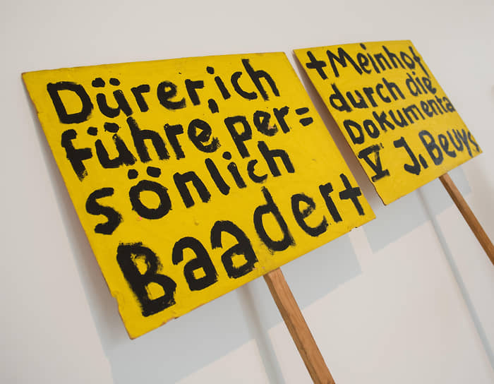 «Дюрер, я лично
проведу экскурсию
для Баадера
и Майнхоф
по „Документе“»,
1972