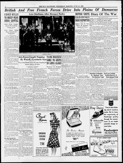 The Baltimore Sun, 18 июня 1941