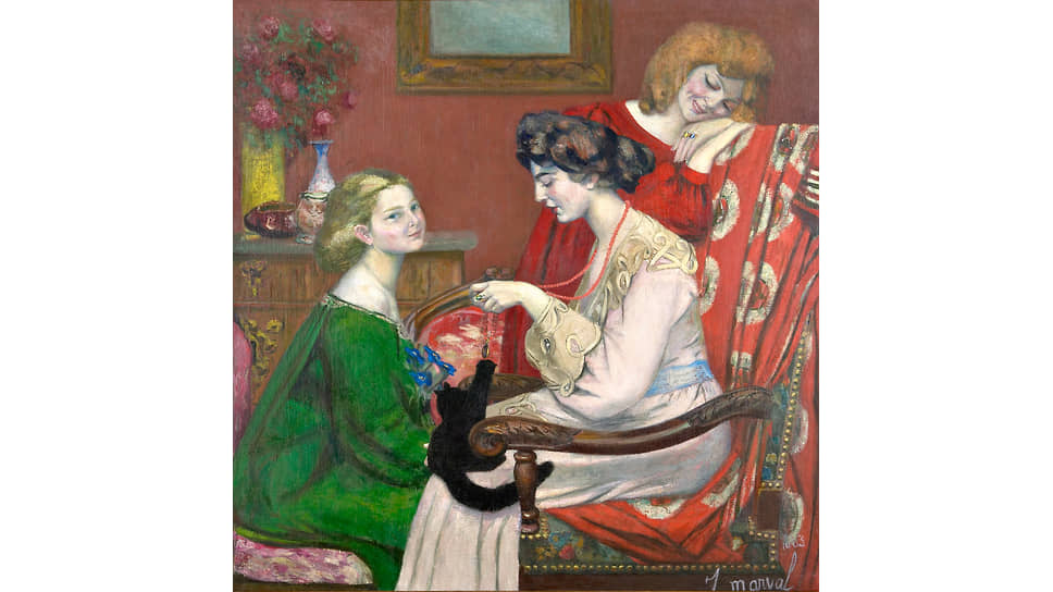 Жаклин Марваль. «Кокетки», 1903