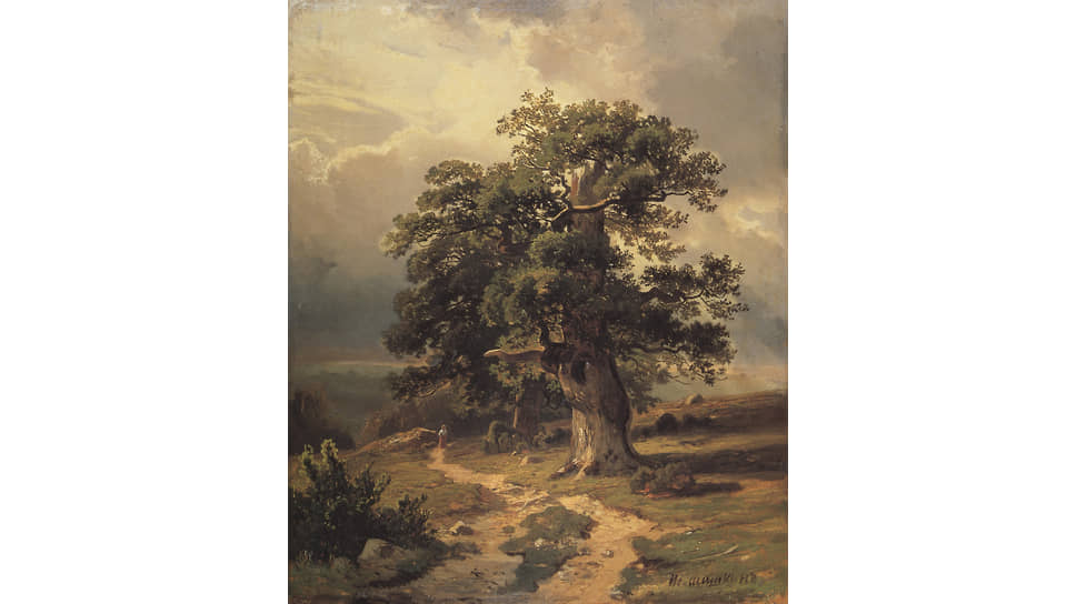 «Дубы», 1865 
