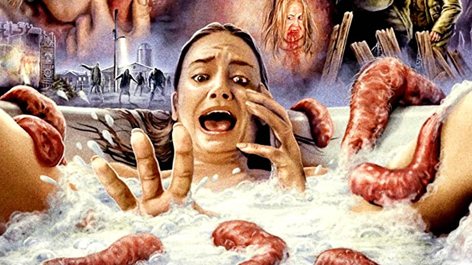 Постер фильма «Слизняк». Режиссер Джеймс Ганн, 2006

