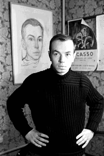 Андрей Вознесенский, 1964 