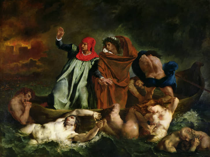 Эжен Делакруа. «Ладья Данте», 1822