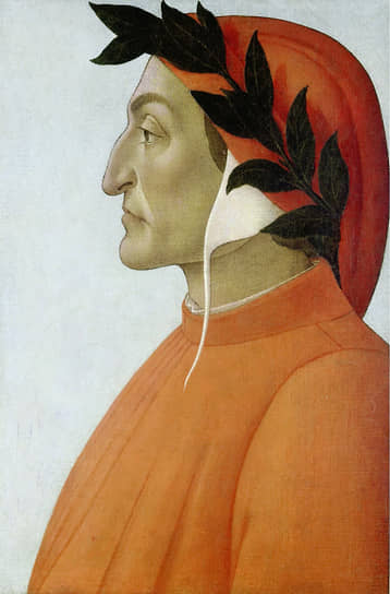 Сандро Боттичелли. «Портрет Данте», 1495