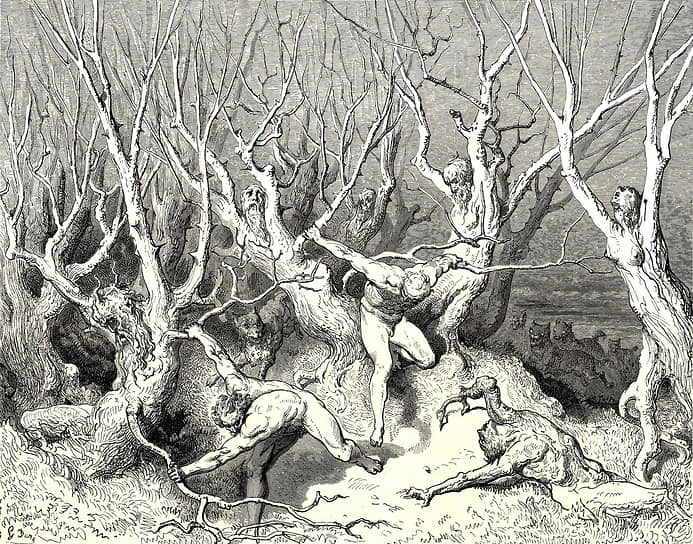 Гюстав Доре. «Самоубийцы в виде деревьев», 1890