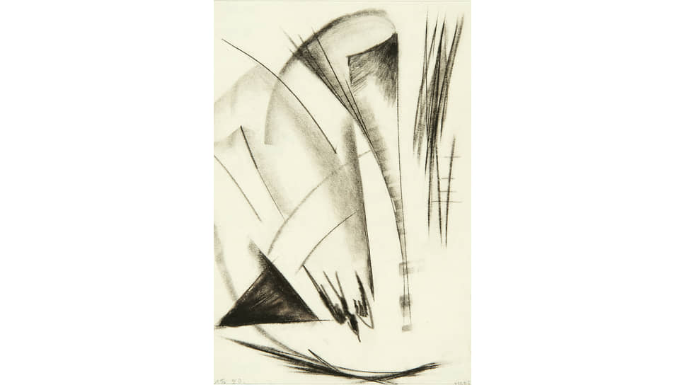 Лев Бруни. «Полет», 1920