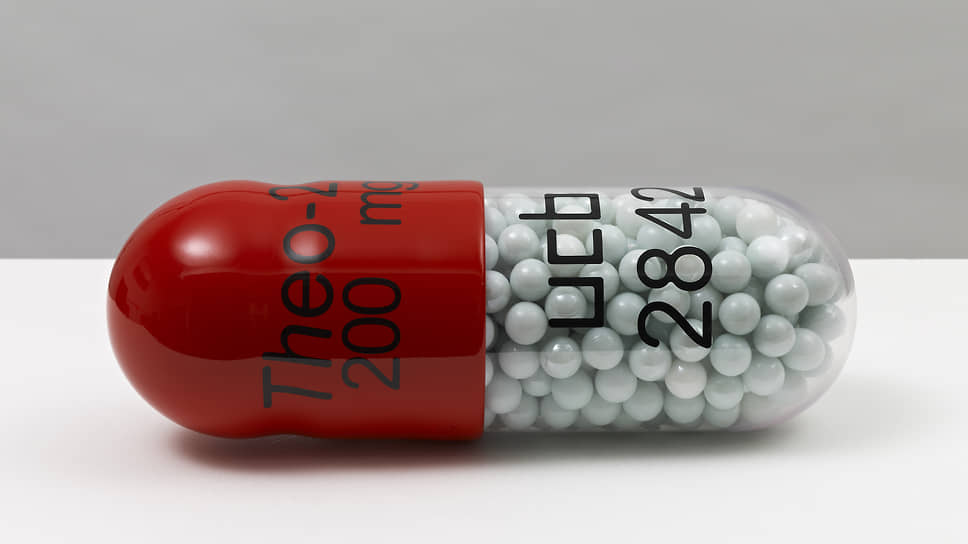 «Theo-24 200mg
ucb 2842»,
 2014