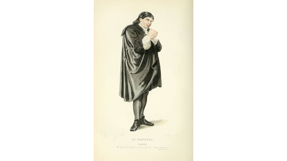 Л. Вольф. «Тартюф». Иллюстрация из полного собрания сочинений Мольера, 1868