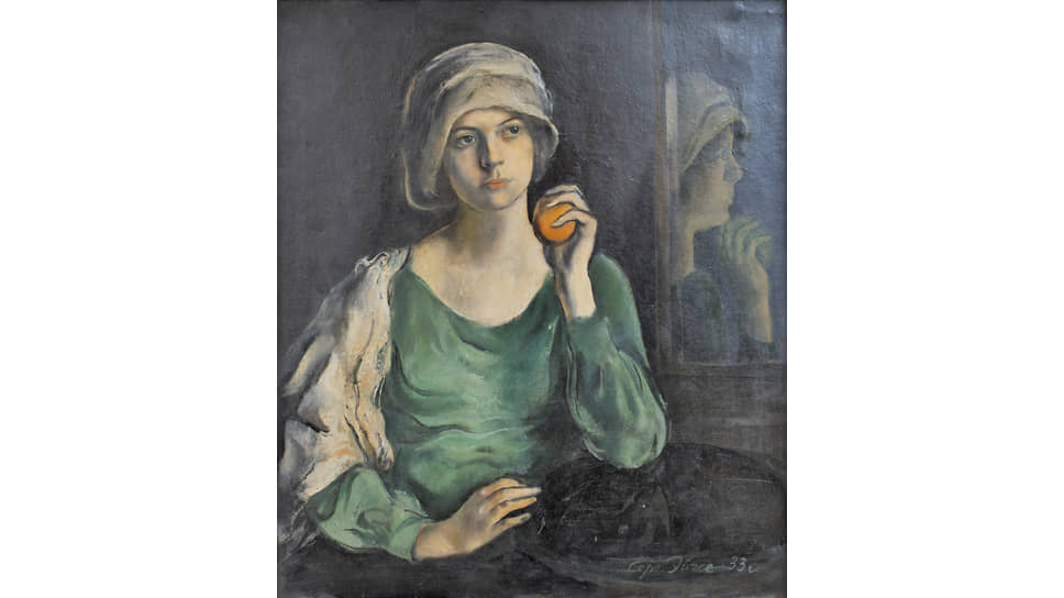 Сергей Эйгес. «Портрет жены с апельсином», 1933