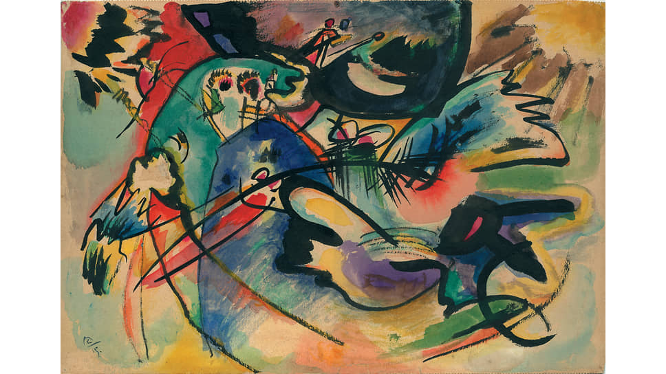 Василий Кандинский. Эскиз композиции «Красное с черным», 1915
