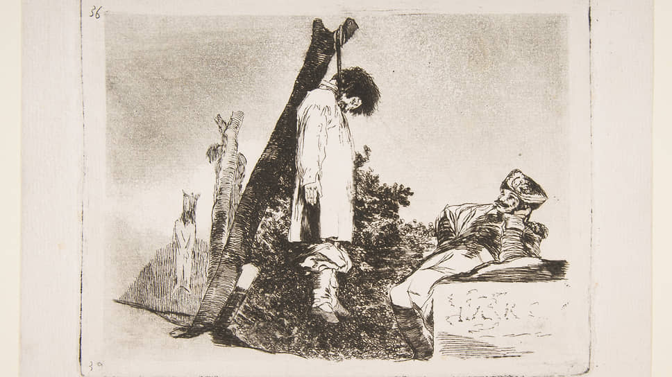 Франсиско Гойя. Из серии «Бедствия войны», 1810–1820