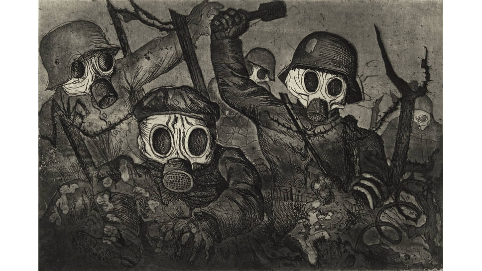Отто Дикс. «Наступление штурмовиков под газовой атакой», 1924