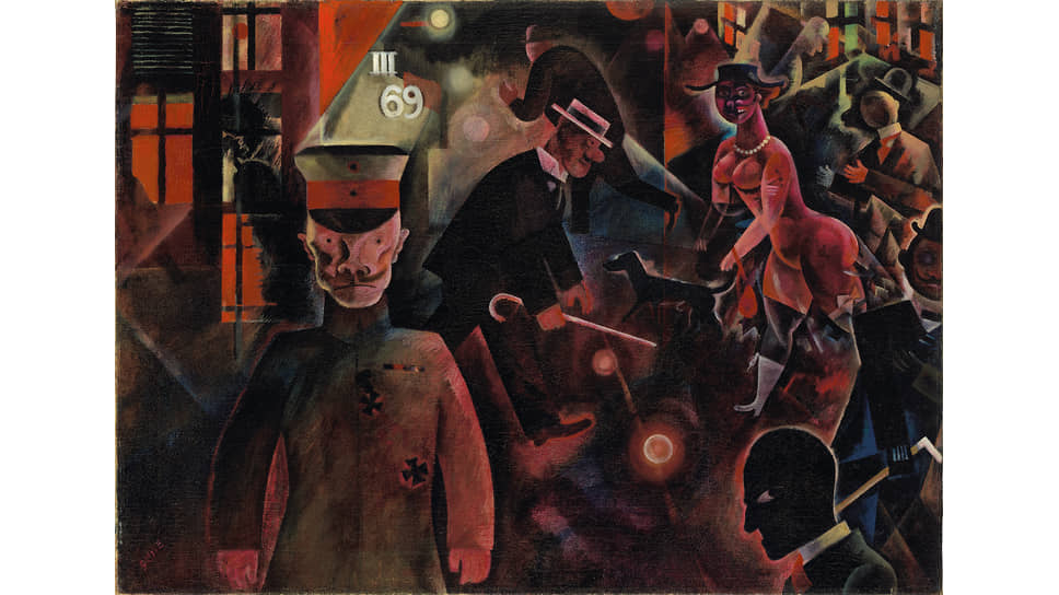 Георг Гросс. «Опасная улица», 1918