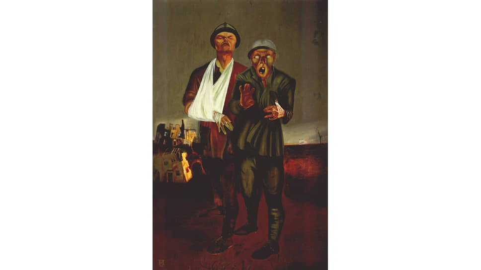 Юрий Пименов. «Инвалиды войны», 1926