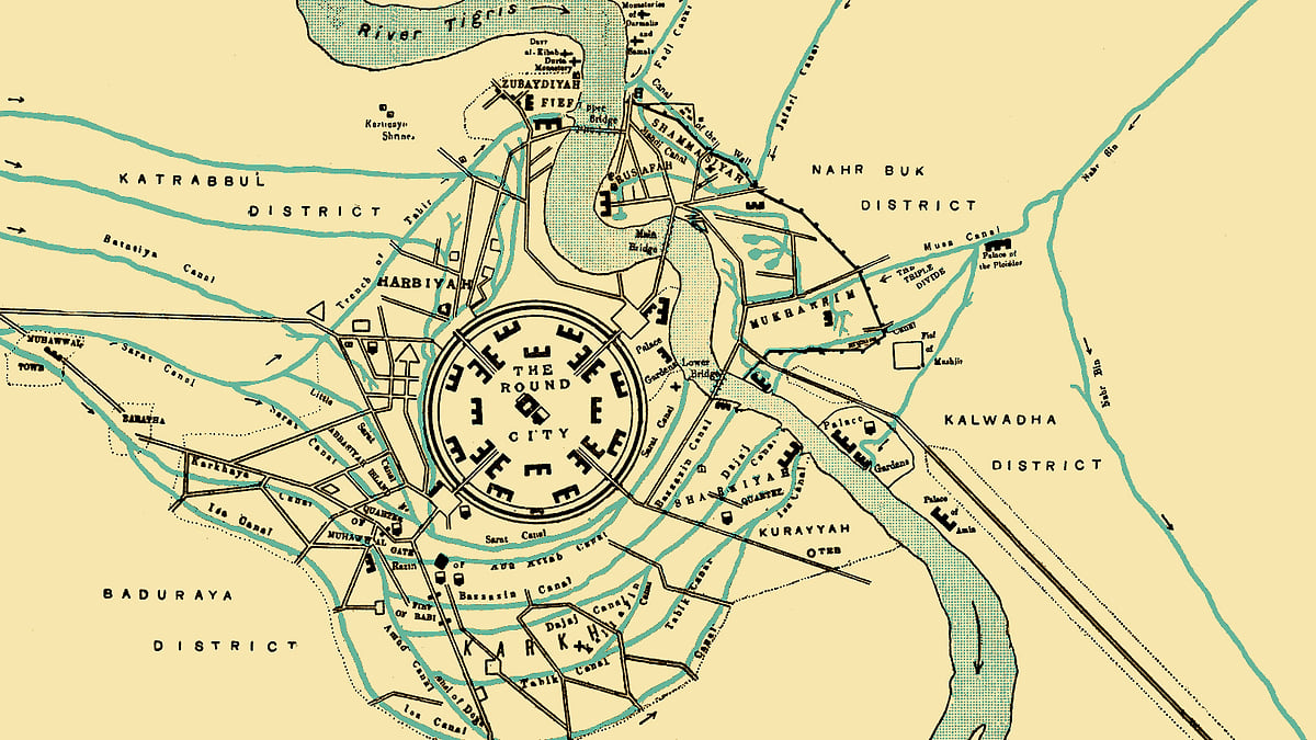 Багдад: как был построен идеальный город
