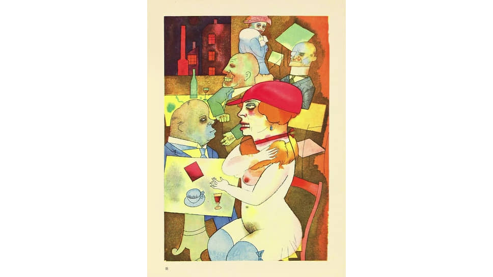 Георг Гросс. «Ecce Homo», 1922–1923 