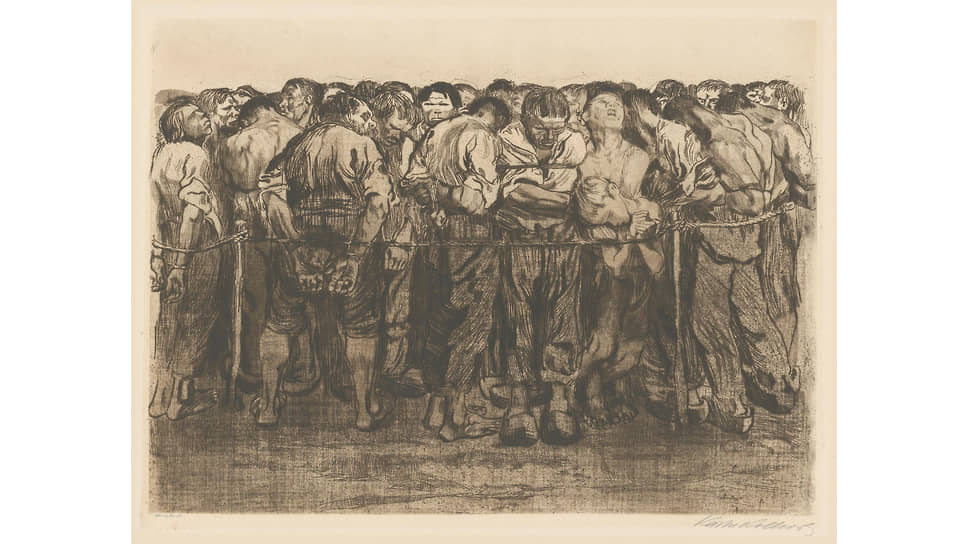 Кете Кольвиц. Из серии «Крестьянская война», 1902/1903–1908