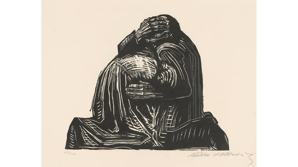 Кете Кольвиц. «Родители», из серии «Война», 1921/1922