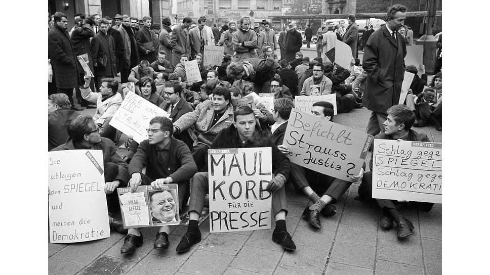 Демонстрация во Франкфурте-на-Майне, 30 октября 1962
