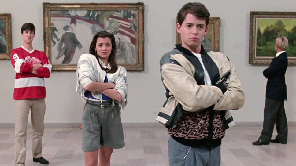 «Лучший день Ферриса Бьюллера», 1986 