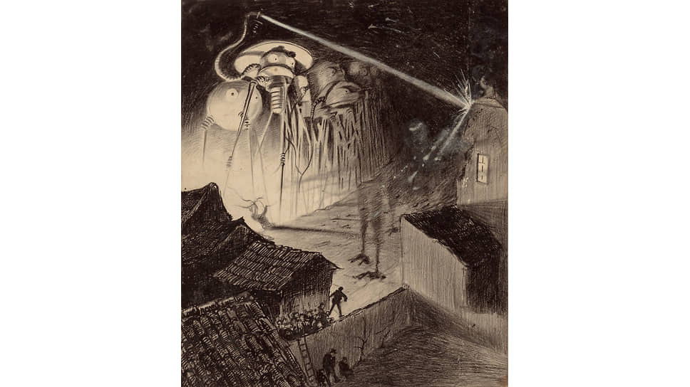 Энрике Алвим Корреа. Иллюстрация к бельгийскому изданию «Войны миров», 1906