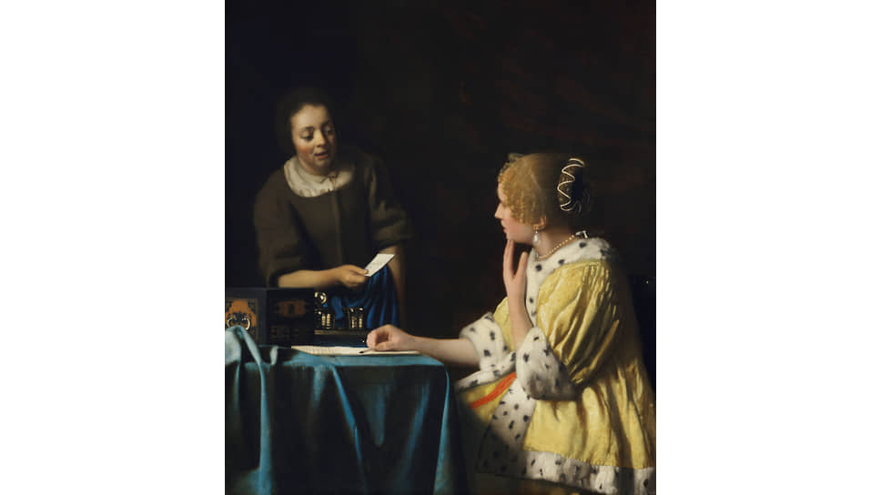 Ян Вермеер. «Хозяйка и служанка», 1665–1667