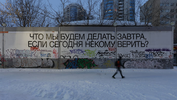 Текстовое сообщество
