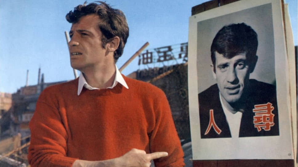 «Злоключения китайца в Китае». Филипп де Брока, 1965