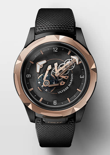 Ulysse Nardin Freak One