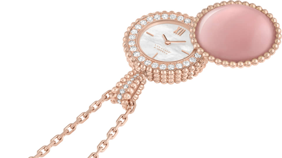 Van Cleef &amp; Arpels Perlee Secret Pendant Watch