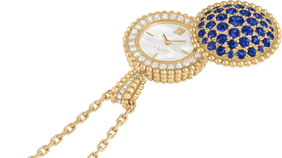 Van Cleef &amp; Arpels Perlee Secret Pendant Watch