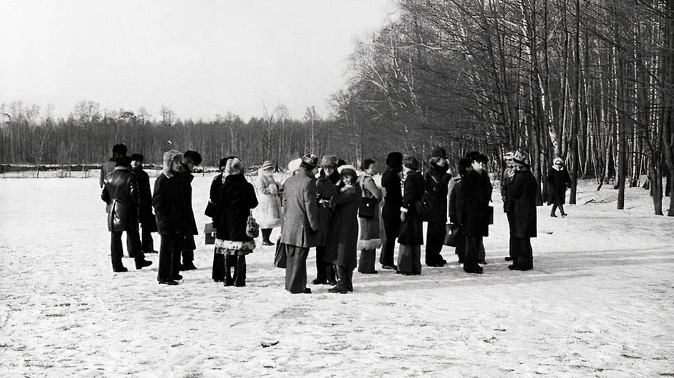 «Появление», 1976