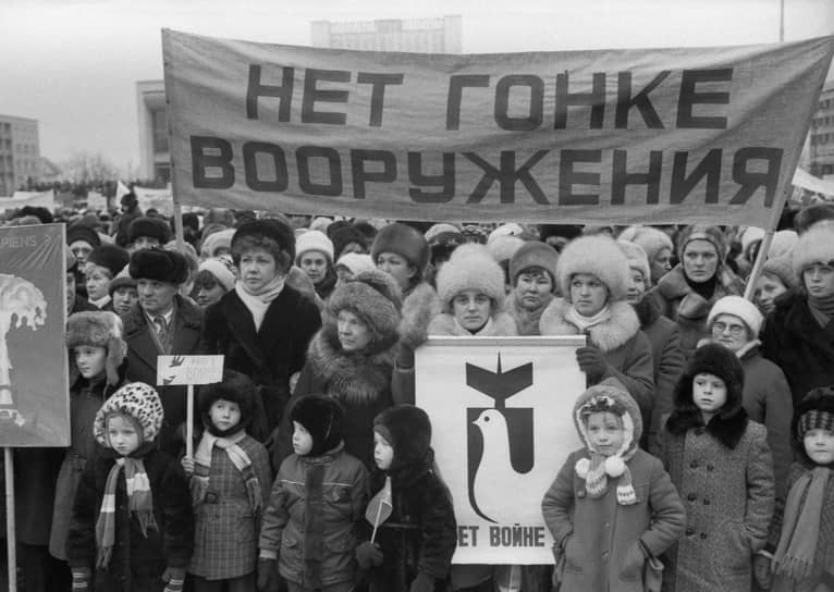 Антивоенная демонстрация. Орел, 10 декабря 1983