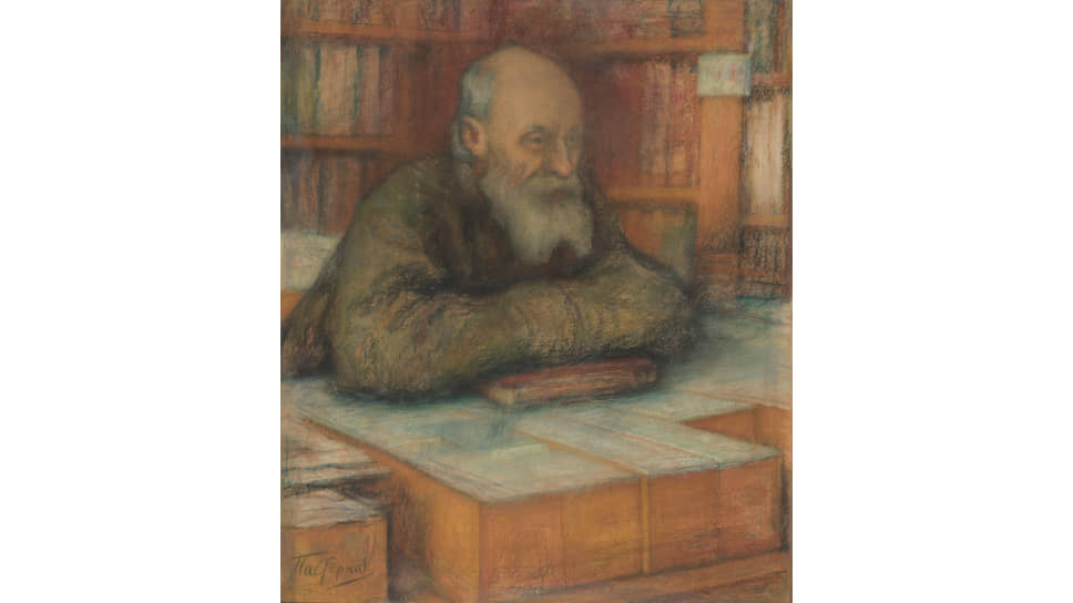 Леонид Пастернак. «Портрет Николая Федорова», 1928