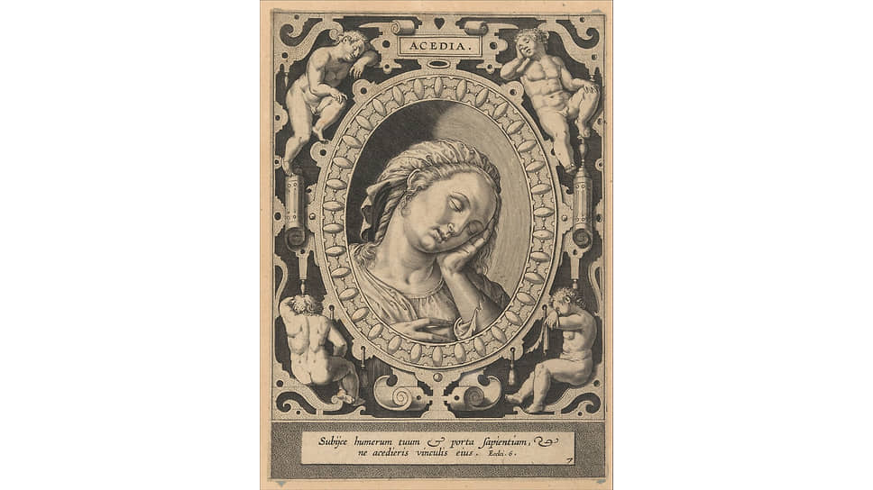 Иероним Вирикс. «Acedia», середина XVI века