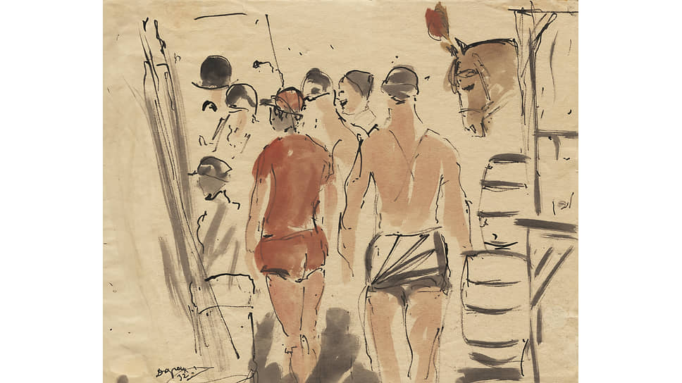 Даниил Даран. «Циркачи», 1932