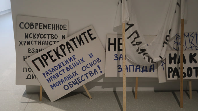 Театр хора и балета