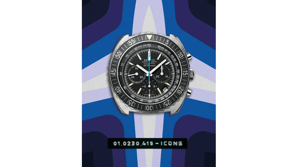 Zenith Icons Pilot (01.0230.415)