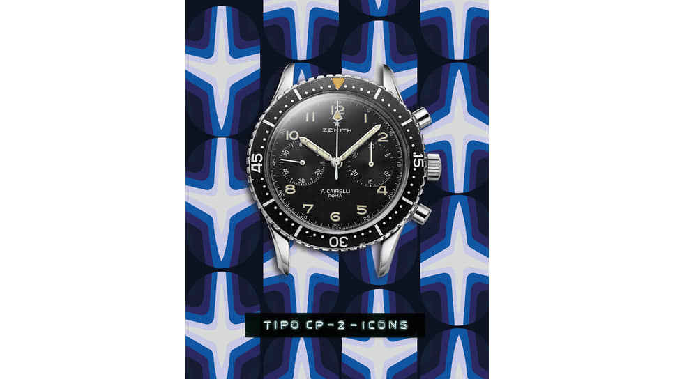 Zenith Icons Pilot (Tipo CP-2 Cairelli)