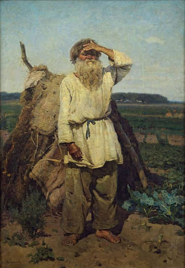 «Старик-огородник», 1882