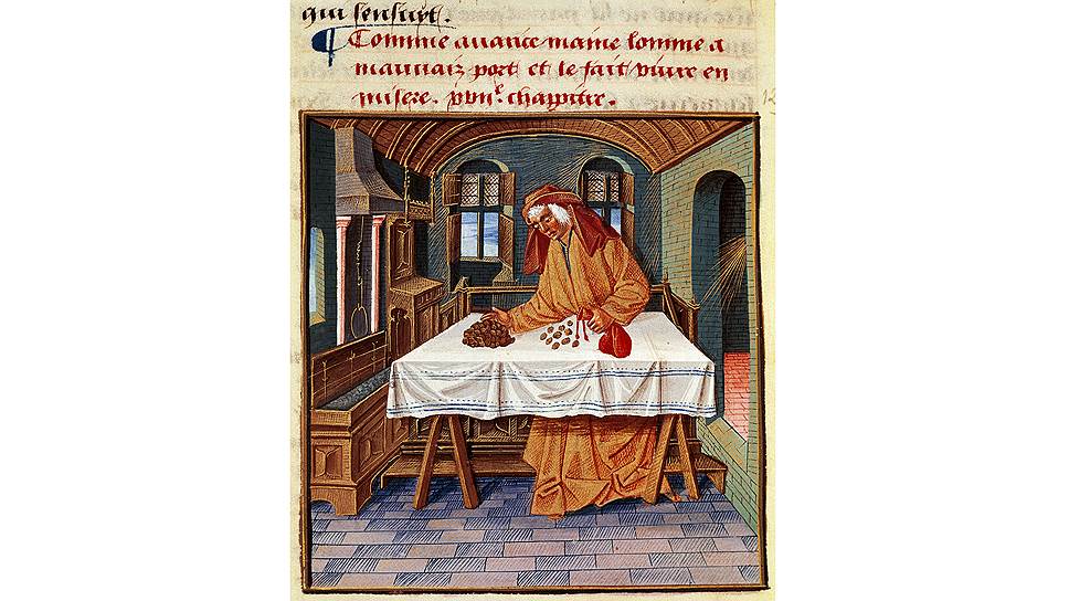 «Ростовщик», иллюстрация к «Книге добрых нравов» Жака Леграна, XV век