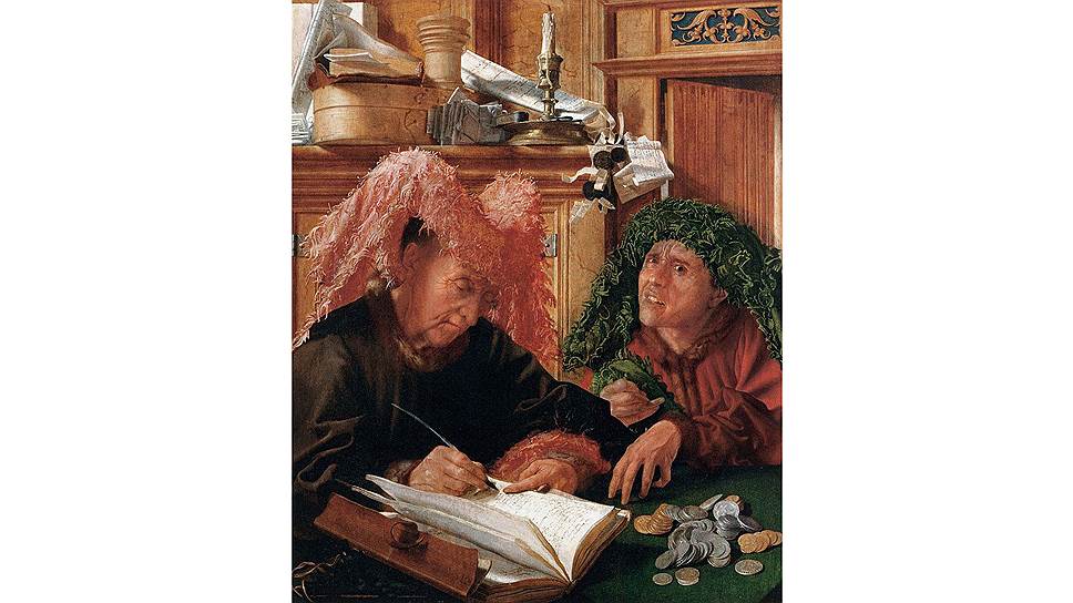 Маринус ван Реймерсвале. «Два сборщика податей», 1540 год