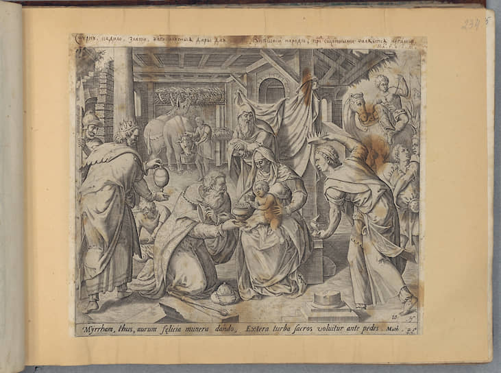 «Поклонение волхвов». Ян Саделер I по рисунку Герарда Палудануса ван Гронингена. Библия Пискатора, 1643