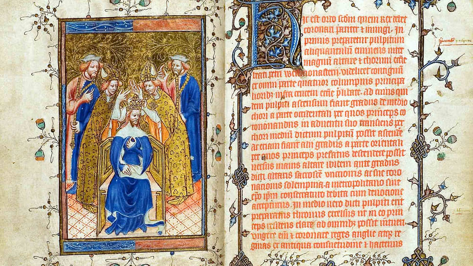 «Королевская книга» («Liber regalis») XIV века, содержащая английский средневековый коронационный чин