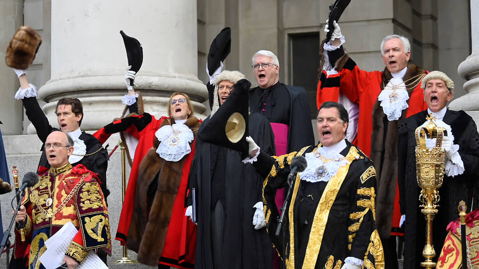 Должностные лица лондонского Сити на церемонии провозглашения Карла III королем, 10 сентября 2022 