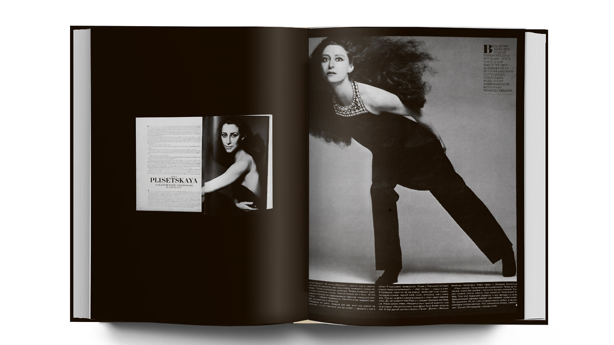 «Четырехлетняя Майя расплакалась на весь зал»